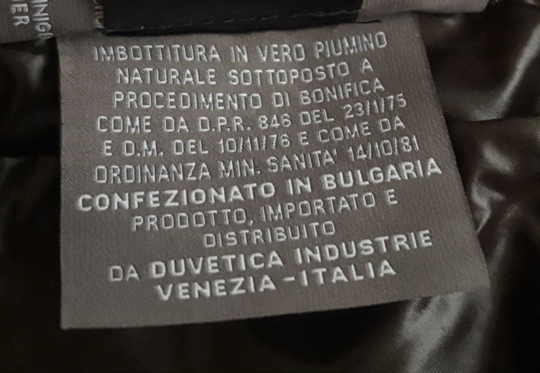 DUVETICAピンクフード付き ロングダウンジャケット