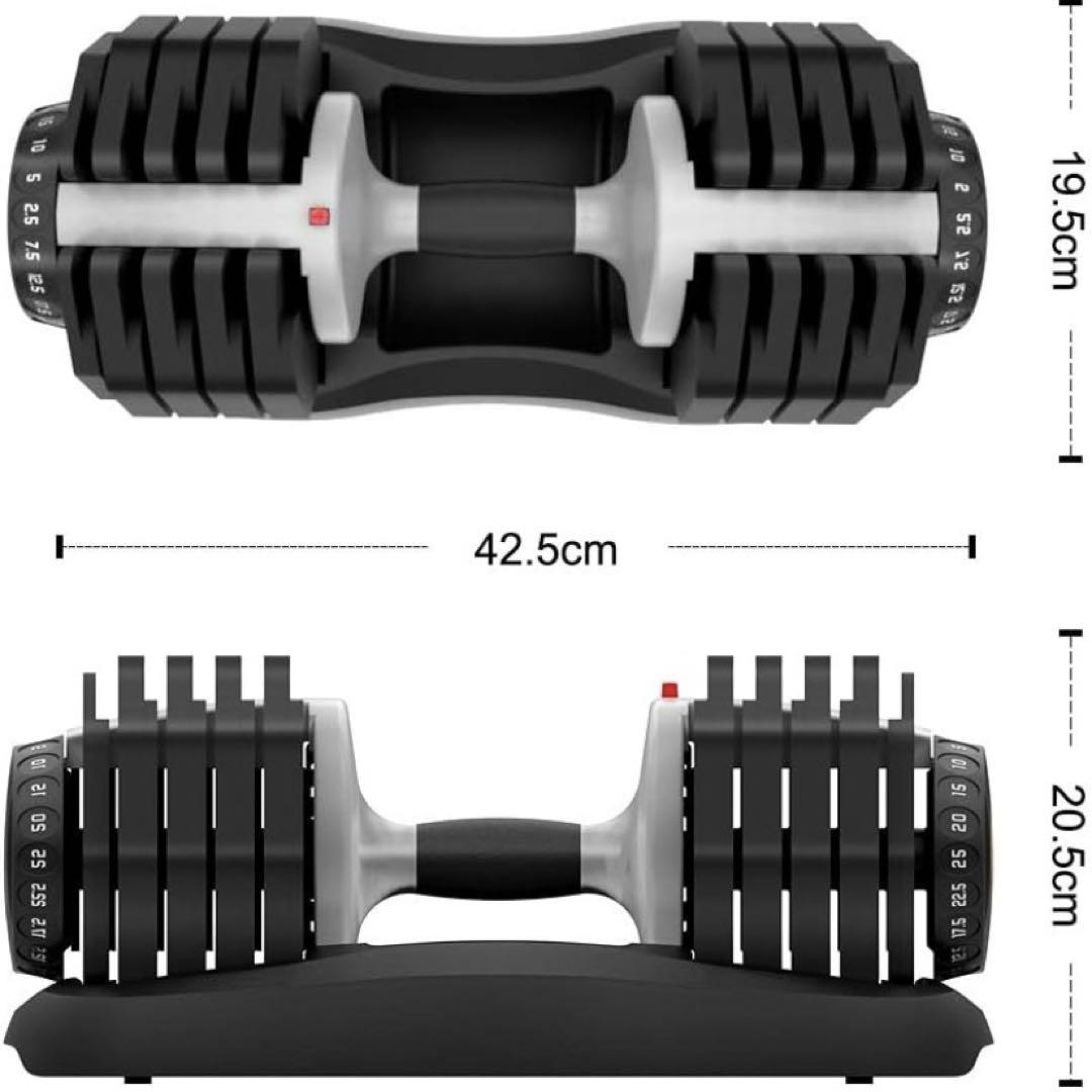 通販 クリスマスセール2025: 特集 ATIVAFIT 可変式ダンベル2.5kg〜25kg×2個セット ウエイトトレーニング