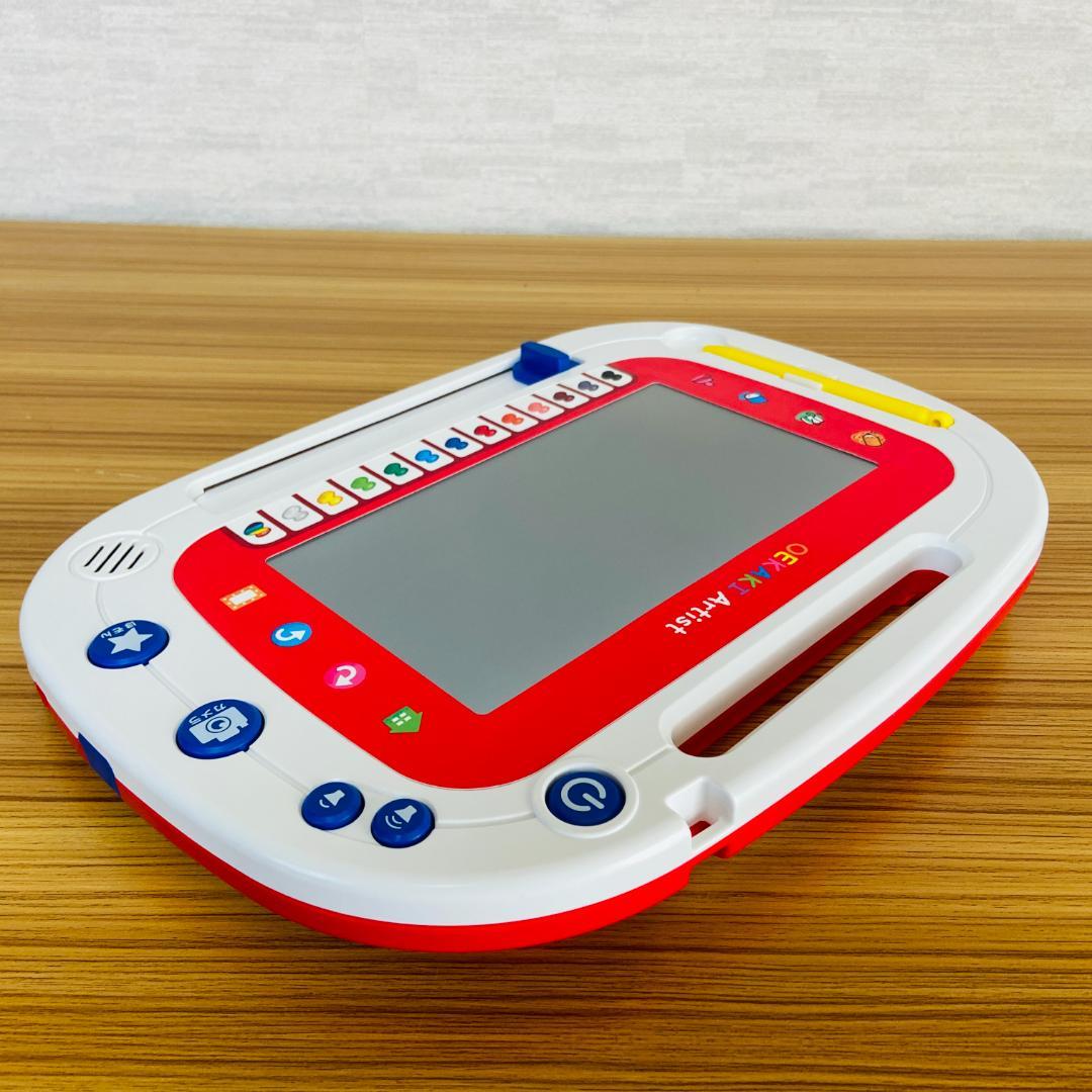 美品】メガハウス おえかきアーティスト