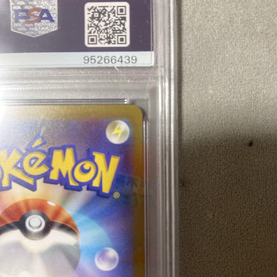 横浜記念デッキ　ピカチュウ　psa10
