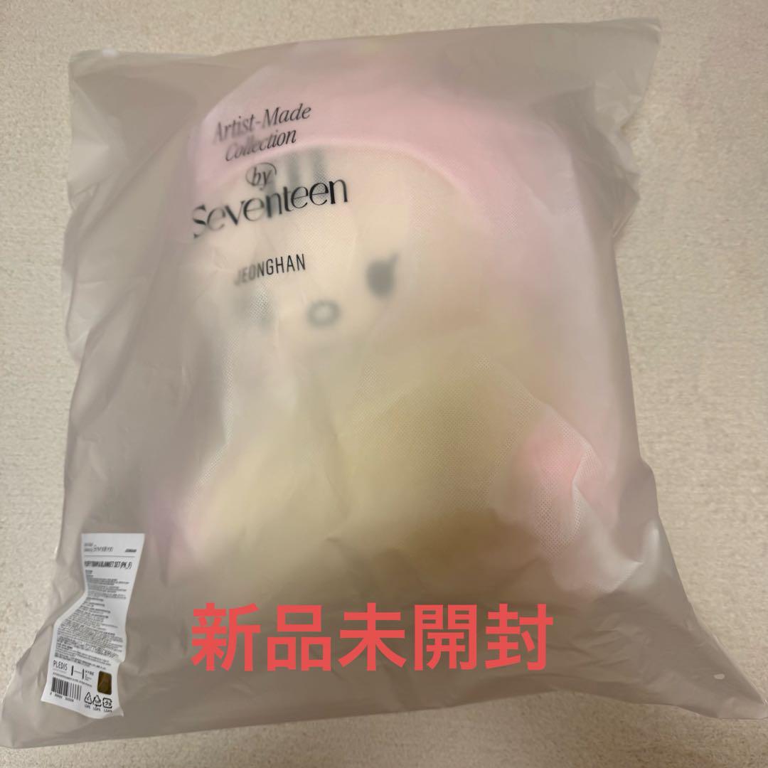 ジョンハン トラム アーティストメイド