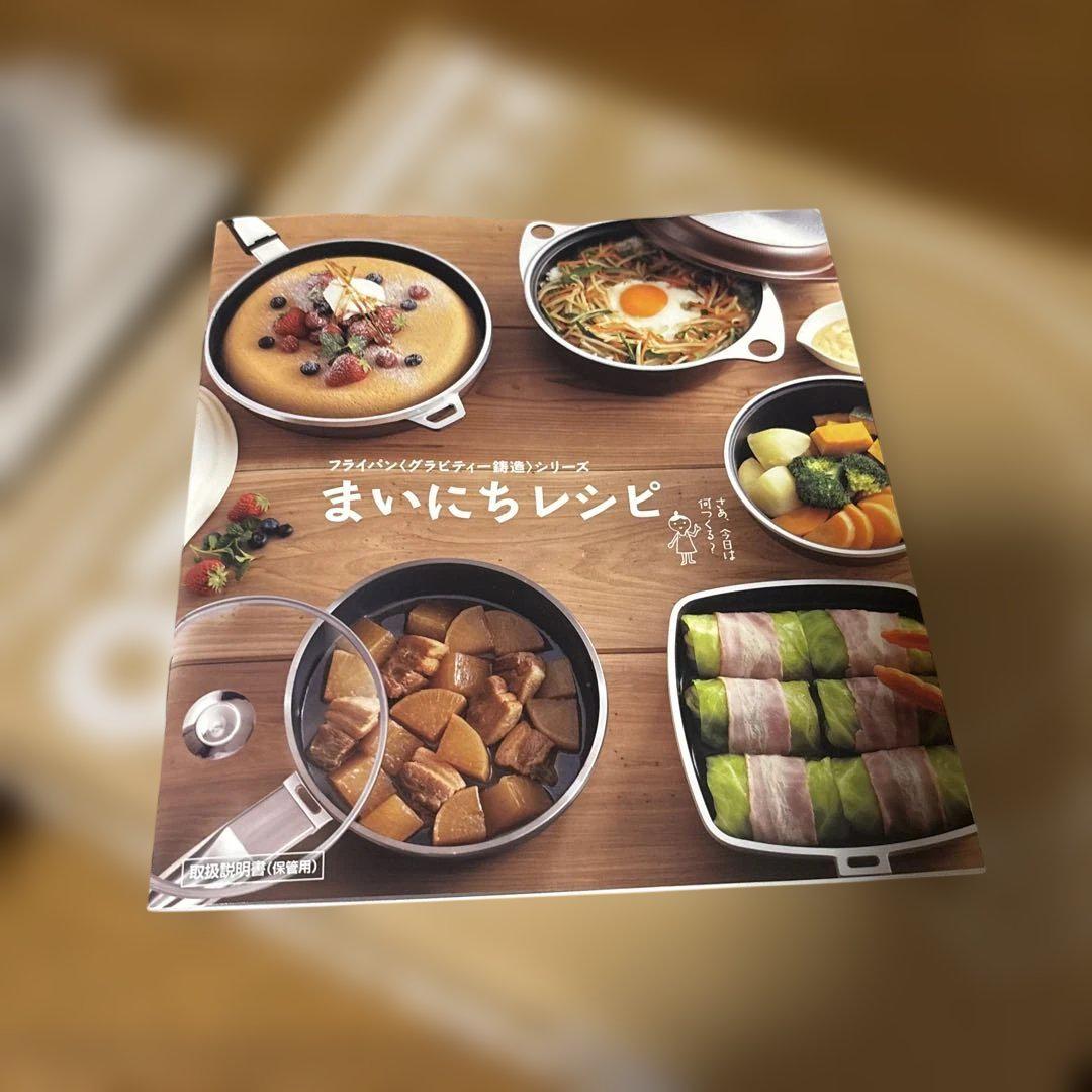 アサヒ軽金属　オールパンゼロ　26