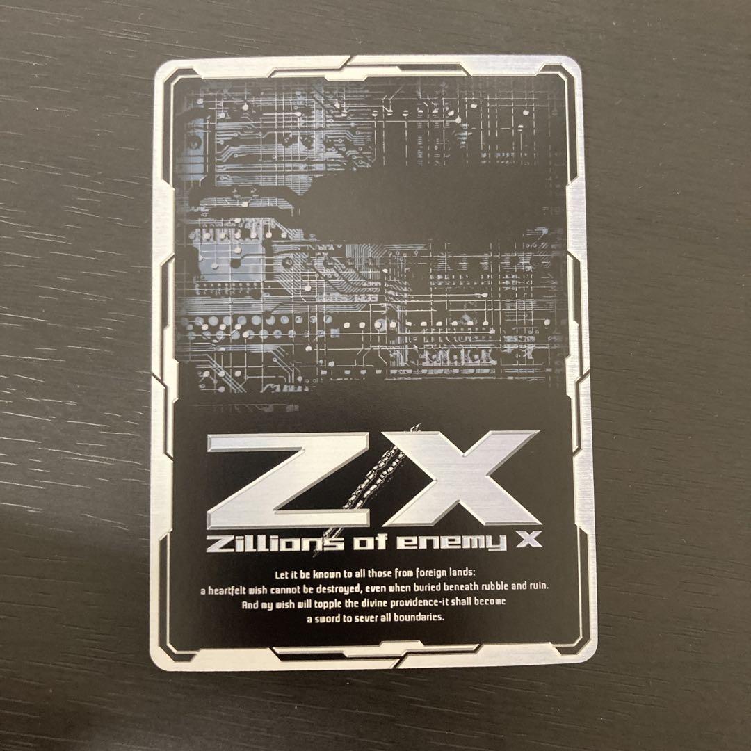 ドローンリアクターサクラ　シークレット　sec ゼクス　Z/X
