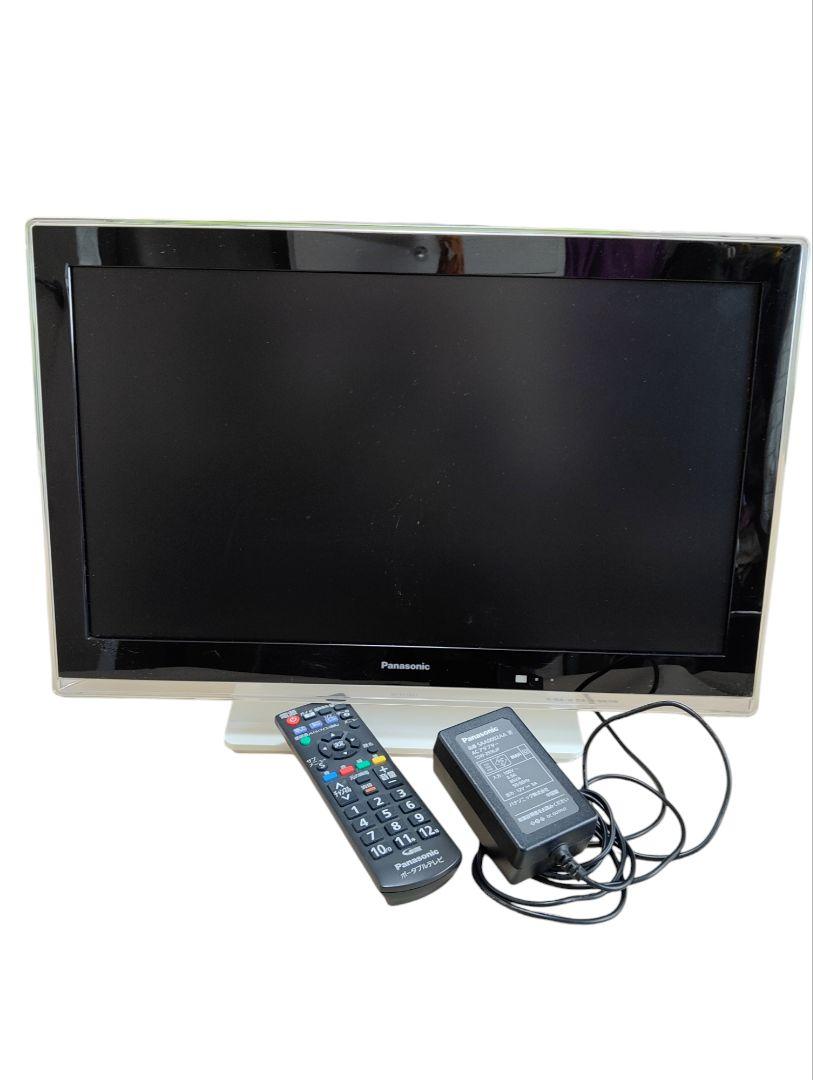 Panasonic ポータブルTV 19型 - ポータブルテレビ Panasonic ポータブルTV 19型 - ポータブルテレビ