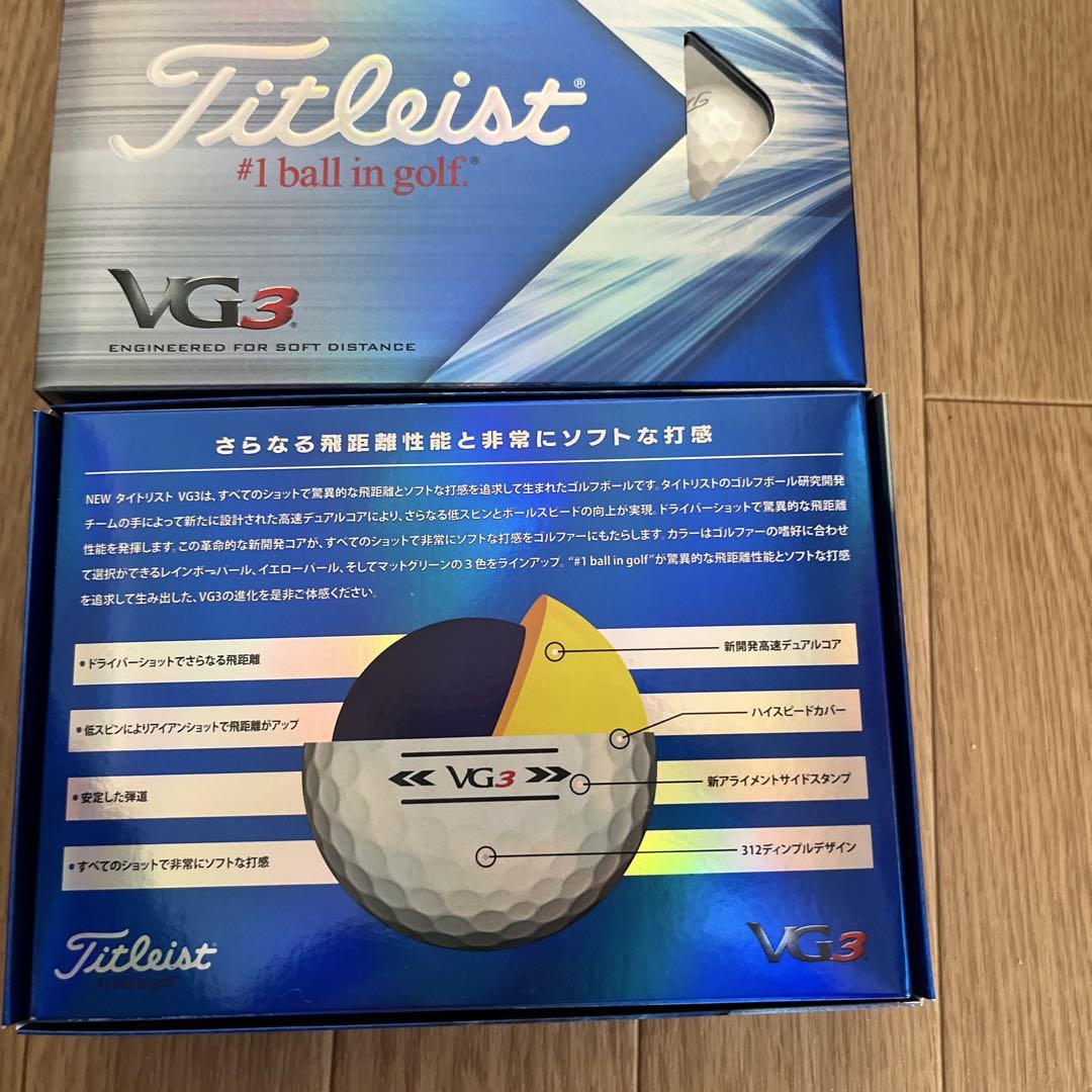 Titleist VG3 ゴルフボール 24個入り