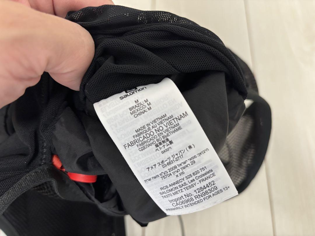 Salomon ADV HYDRA VEST 4 アドバンスハイドラベスト4