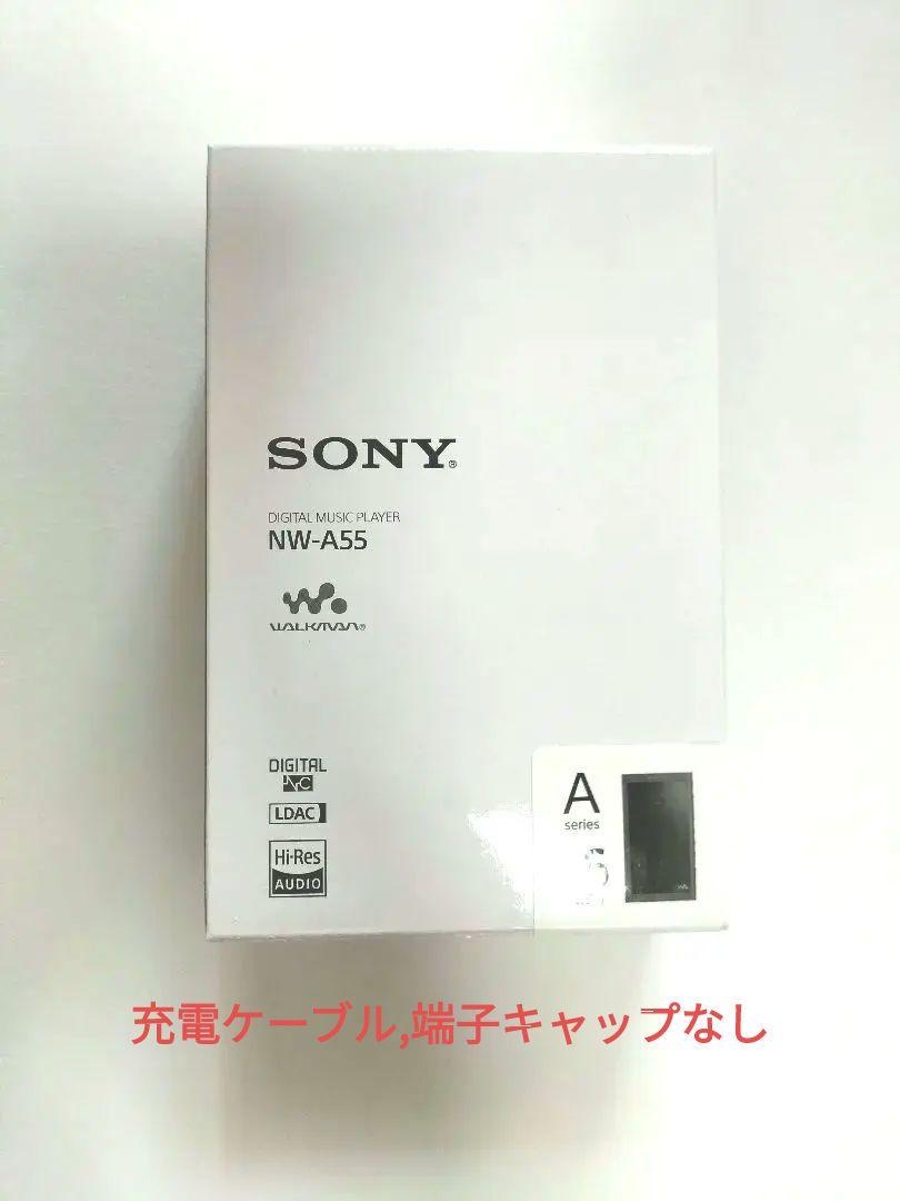 33%割引【激安】 SONY ウォークマン Aシリーズ NW-A55(B) ポータブルプレーヤー オーディオ機器-NATUREFLORES.COM.BR 33%割引【激安】 SONY ウォークマン Aシリーズ NW-A55(B) ポータブルプレーヤー オーディオ機器-NATUREFLORES.COM.BR