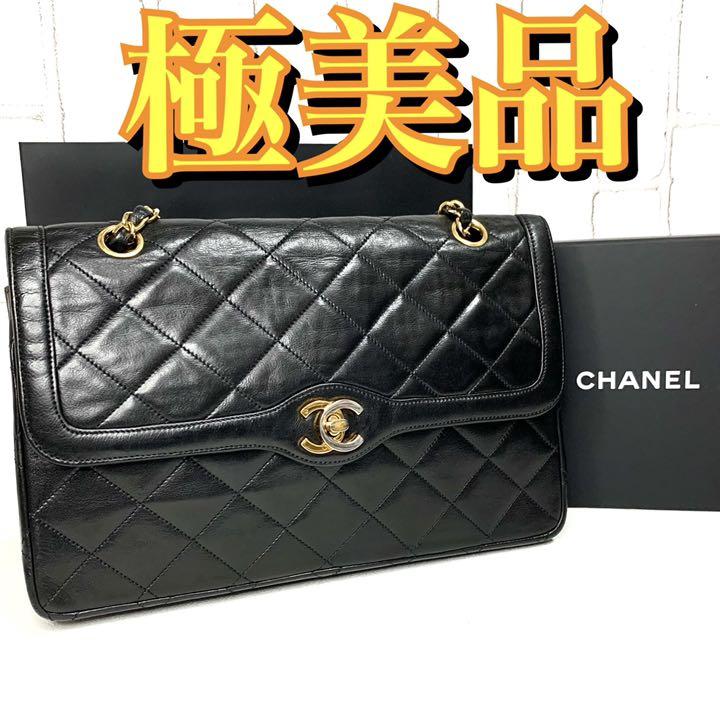 ☆極美品☆ CHANEL マトラッセ パリ限定 チェーンショルダー バッグ 【お試し価格!】 ✨美品・パリ限定モデル✨ Wフラップ チェーンショルダー シャネル CHANEL ショルダーバッグ