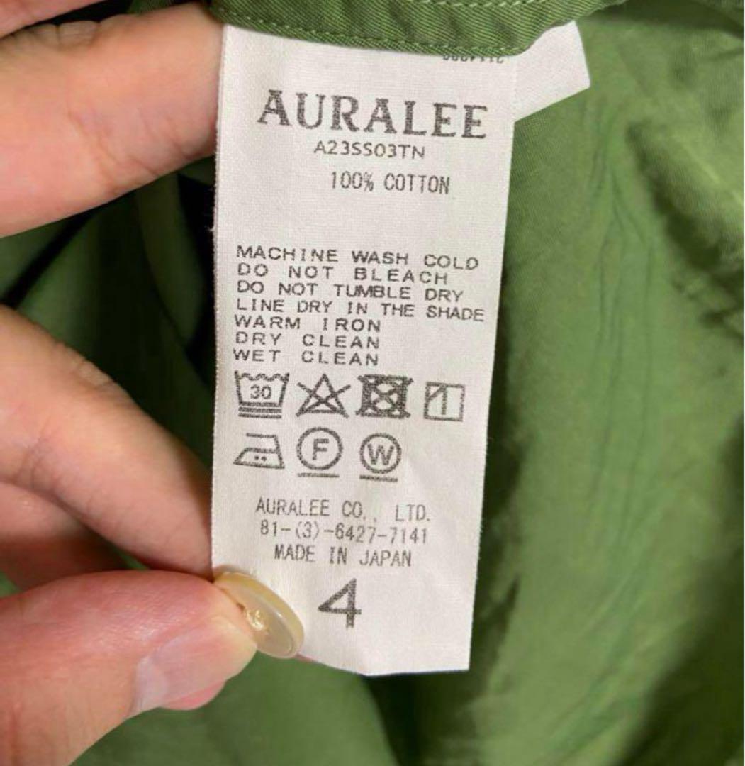オーラリー 23ss ウォッシュド フィンクス ツイル ハーフスリーブ グリーンM AURALEE WWW_HOMU-JOURNEY_COM