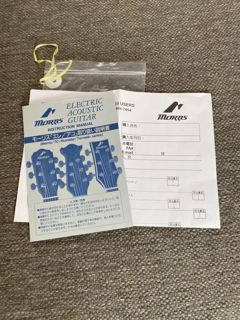 美品　MORRIS　MR-401 TS エレアコ　新品弦に交換済み！