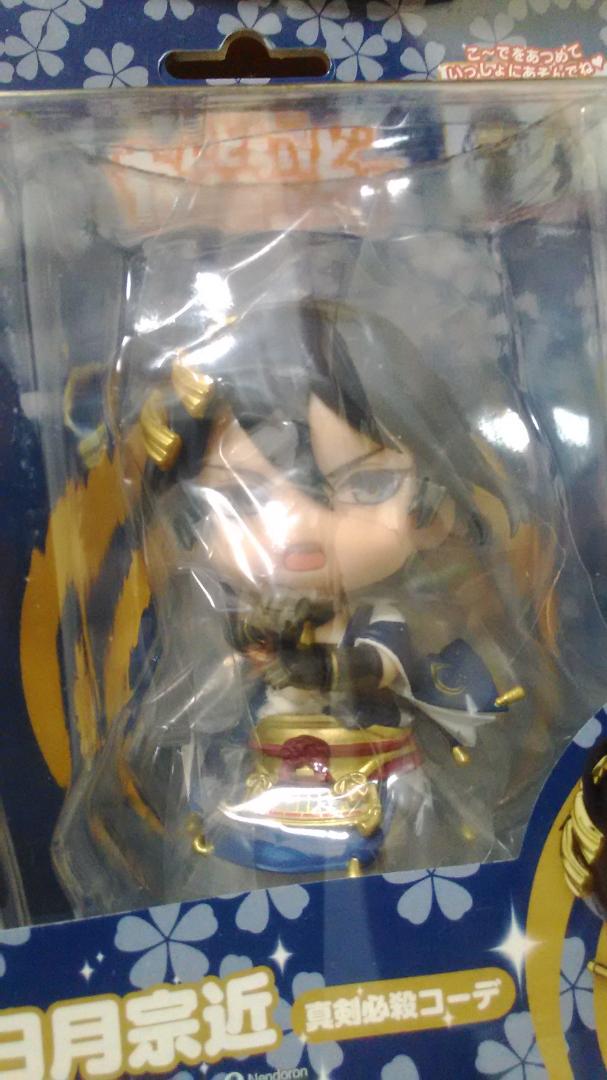 ねんどろいどこ〜で 三日月宗近 真剣必殺コーデ