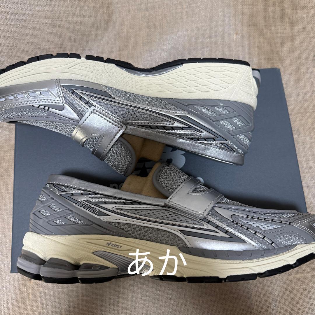 靴 New Balance 1906L Loafer U1906LAE 28cm