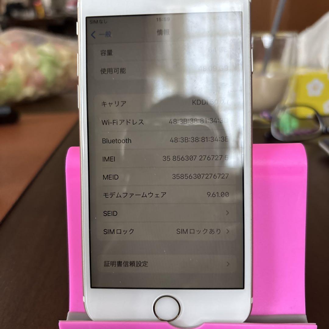 ◇ジャンク品・本体のみ◇Apple iPad 第7世代 本体のみ Wi-Fi