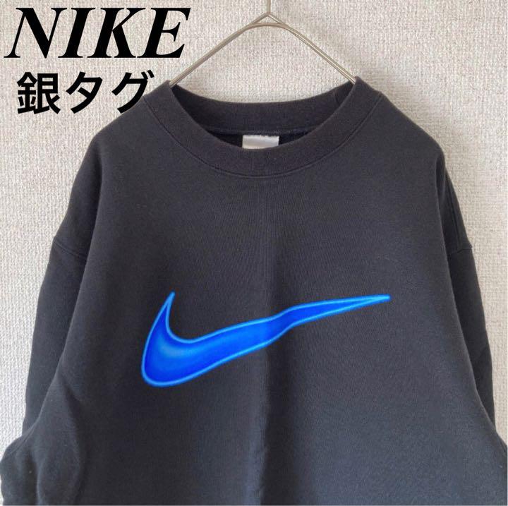 ☆決算特価商品☆ 【入手困難】NIKE スウェット 古着 ゆるだぼ 銀タグ 終売品 【入手困難】90's 銀タグ ネイビー プルオーバー スウェット NIKE スウェット