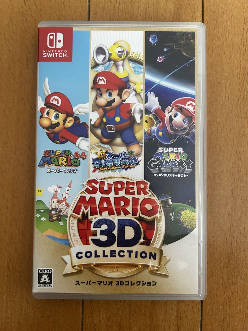 Switch スーパーマリオ3D