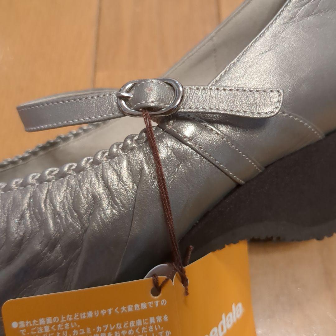 アシックス ウォーキング ペダラ Pedala WPY574 パンプス 24EE