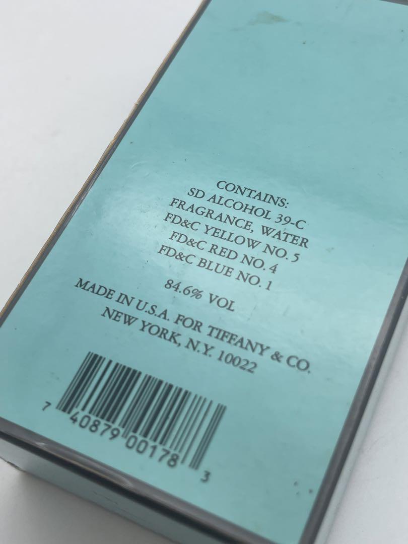 Tiffany ティファニー　フォー　メン 50ml
