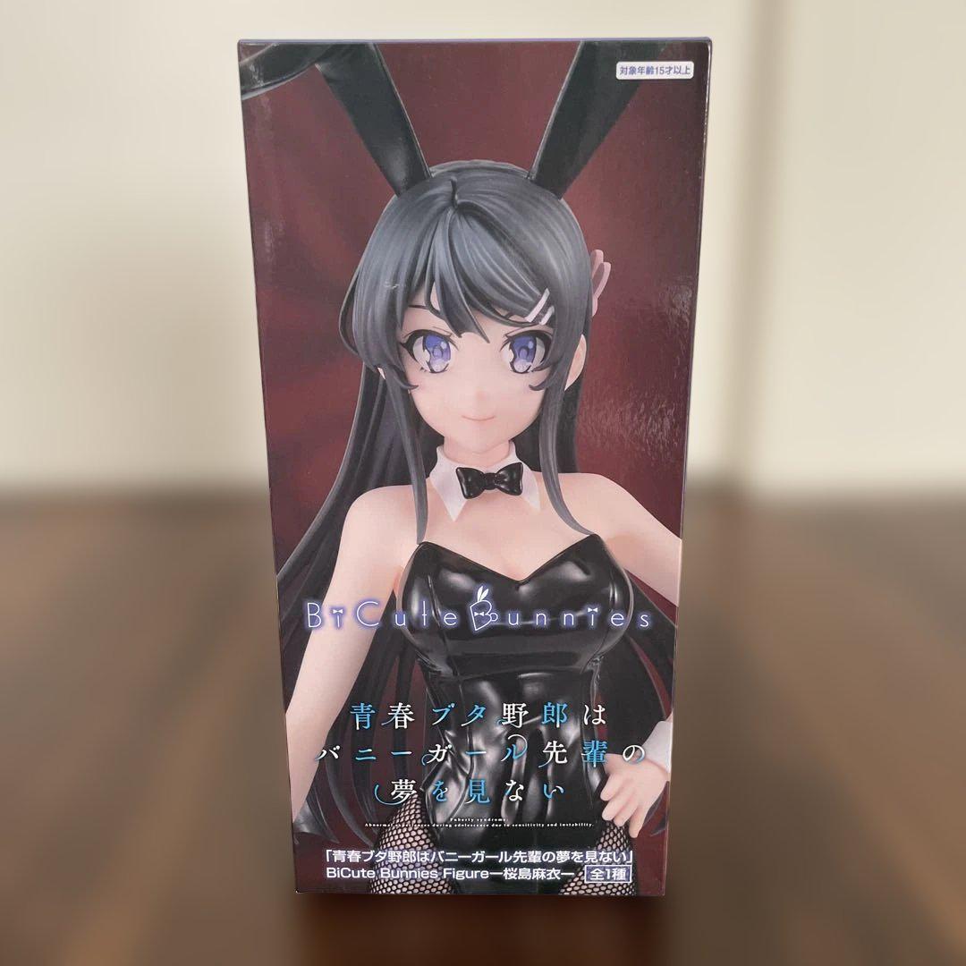 BiCute Bunnies Figure 桜島麻衣 - メルカリ