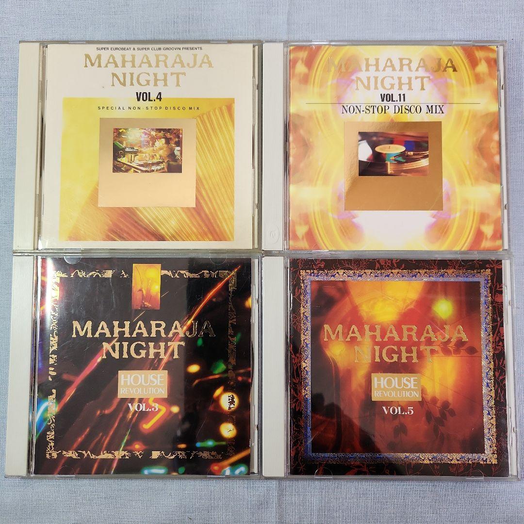 MAHARAJA NIGHT ディスコCD vol.1〜FINAL 22枚セット V.A. / MAHARAJA NIGHT VOL. FINAL - DISCO ≧ CLUB MUSIC
