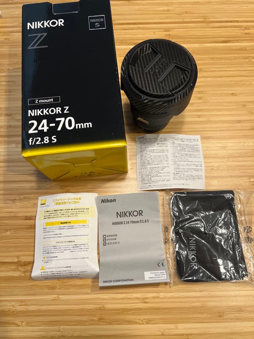 Nikon 24-70/2.8S