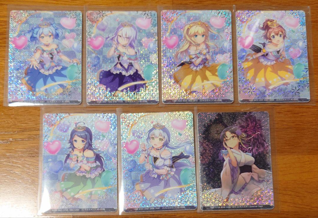 オンゲキ　全オフホロ有SSRカード　まとめ②