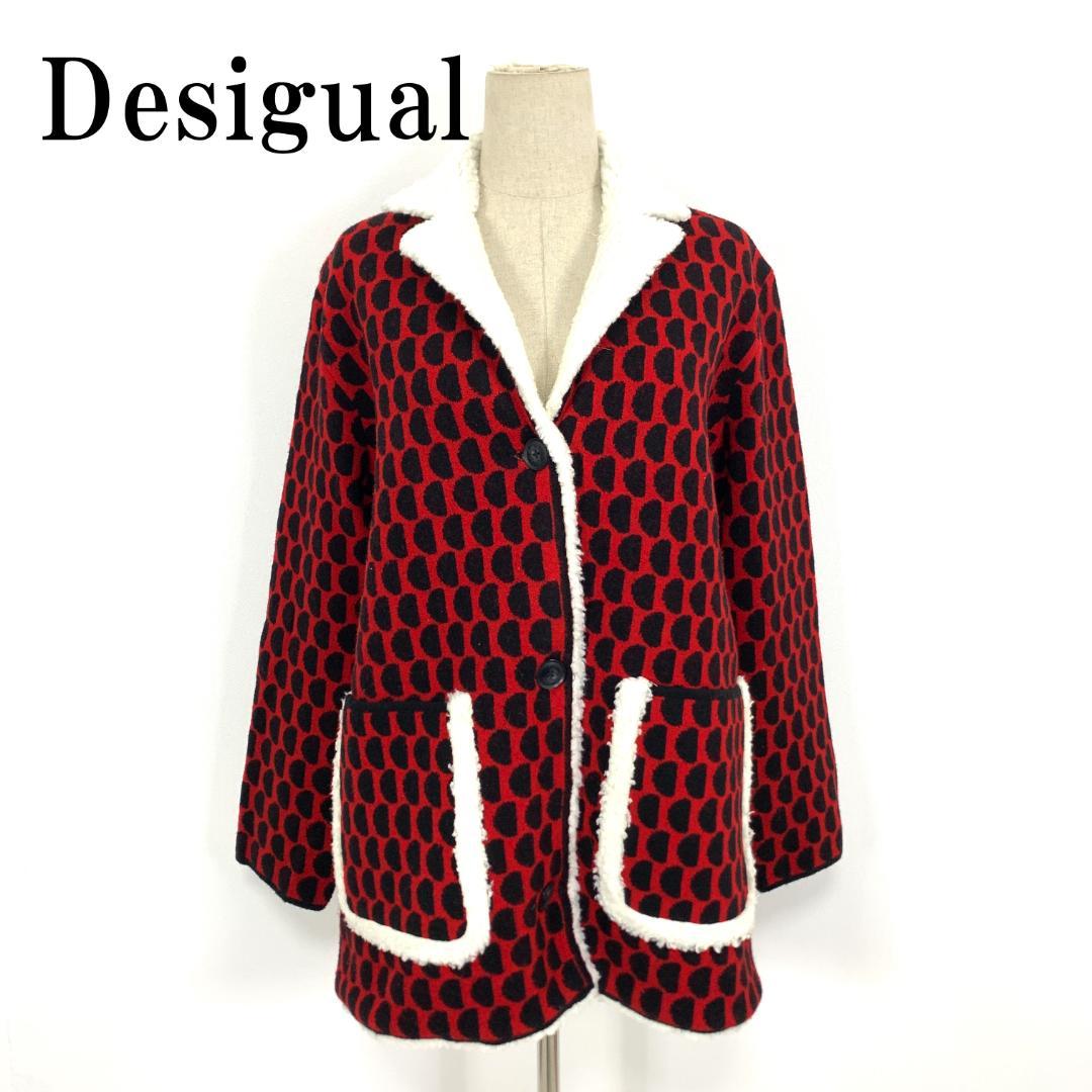 LA8552 デシグアル ボアコート 赤 レッド アクリル ナイロン 総柄 MM Desigual