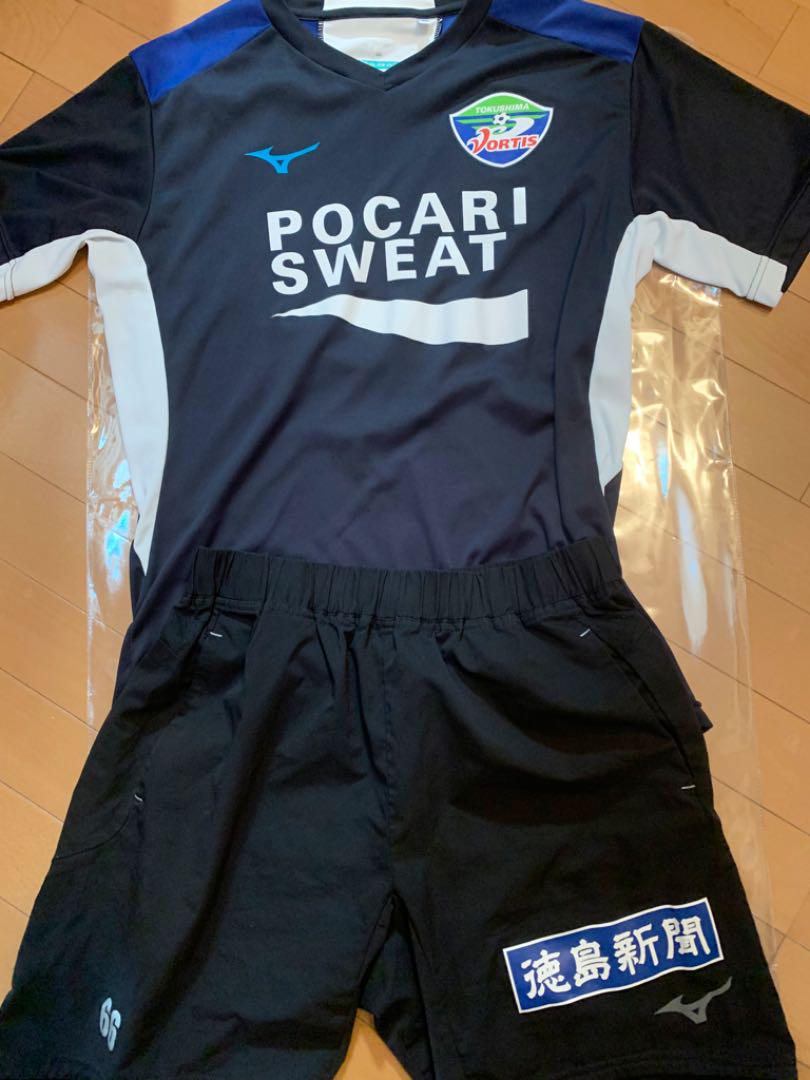 徳島ヴォルティス トレーニングシャツパンツセット 支給品