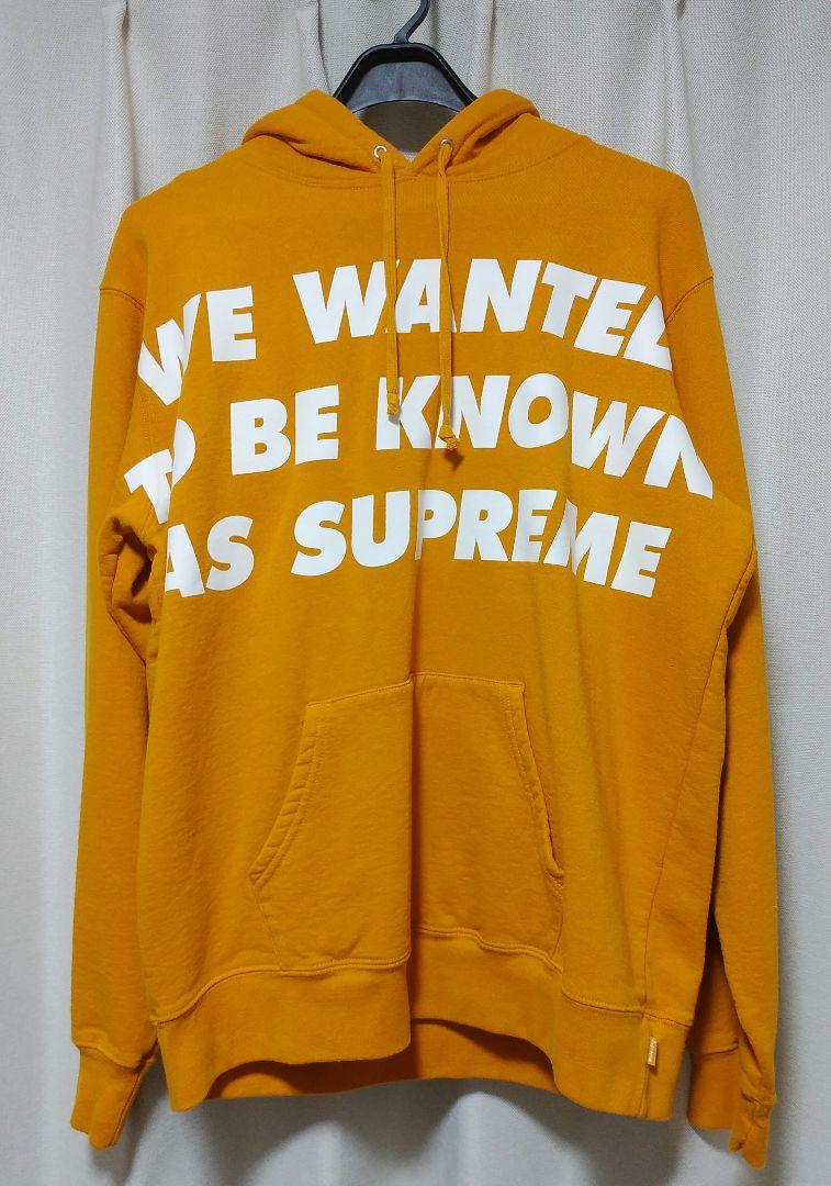 爆買い! L パーカー シュプリーム Supreme パーカー - aegis.qa 一番の 【大人気】 supreme Sサイズ 厚手パーカー ビック刺繍ロゴ シュプリーム パーカー