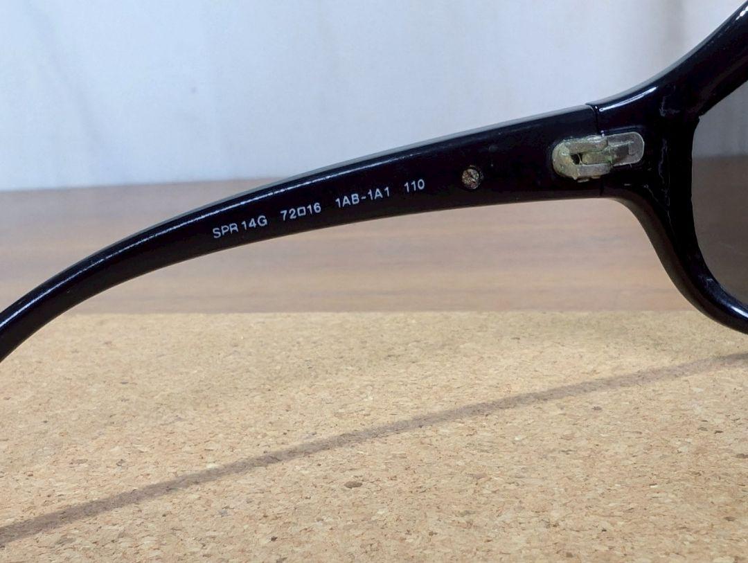 （S.K）PRADA SPR 14G ブラック サングラス