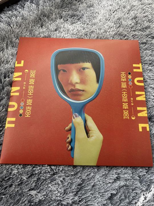 【レコード】HONNE Love Me / Love Me Not