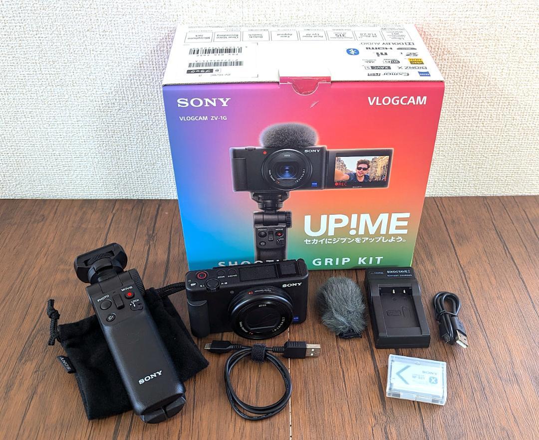 ☆新品級☆一眼用 超迫力望遠レンズ キヤノン EF90-300mm Canon