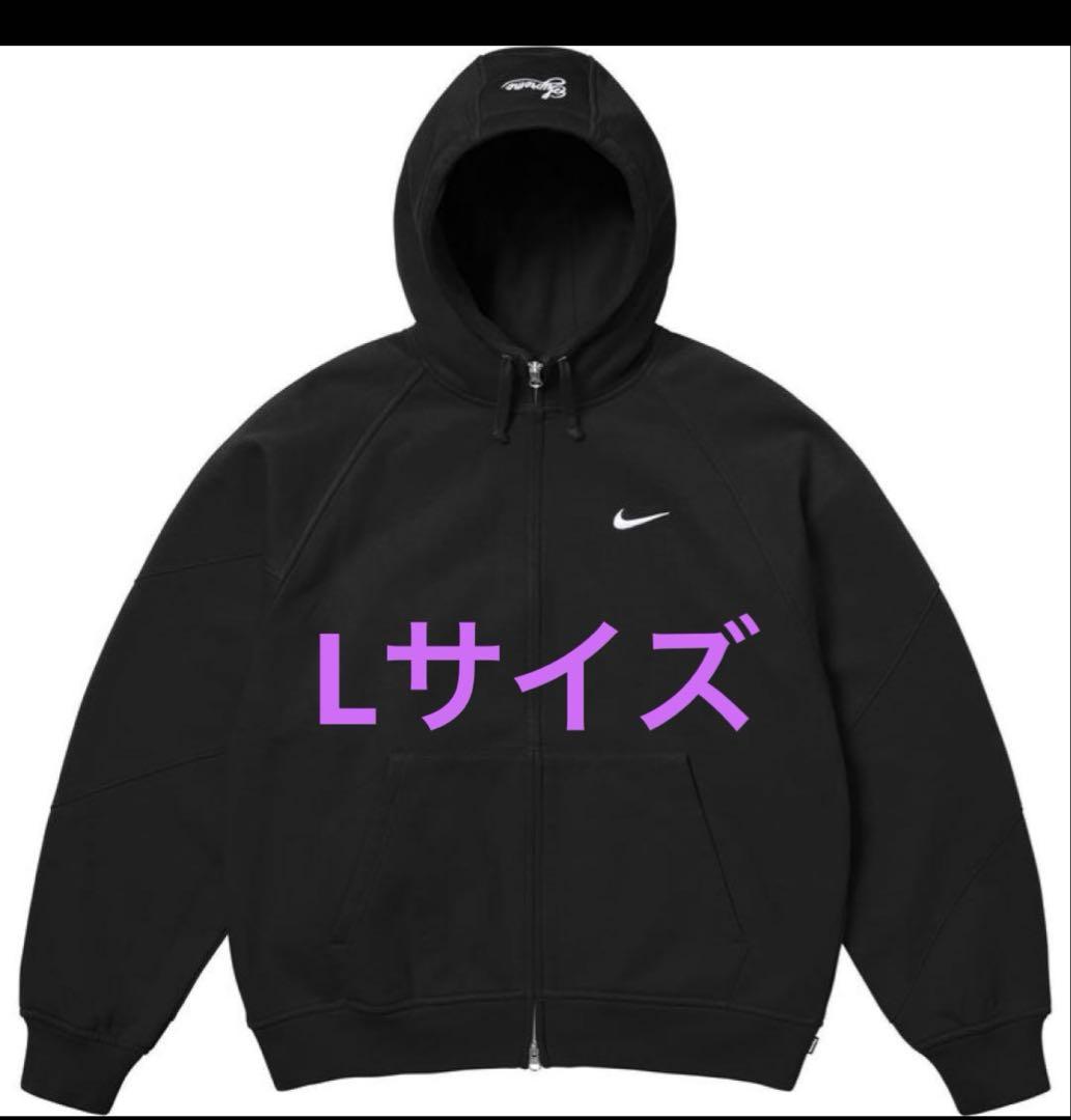 Supreme|Nike