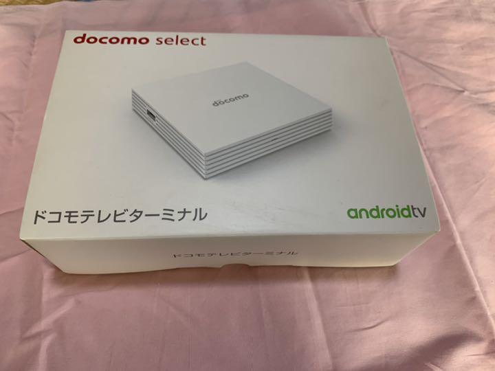 新素材新作 docomoターミナル TT01 www.tonna.com 新素材新作 docomoターミナル TT01 www.tonna.com