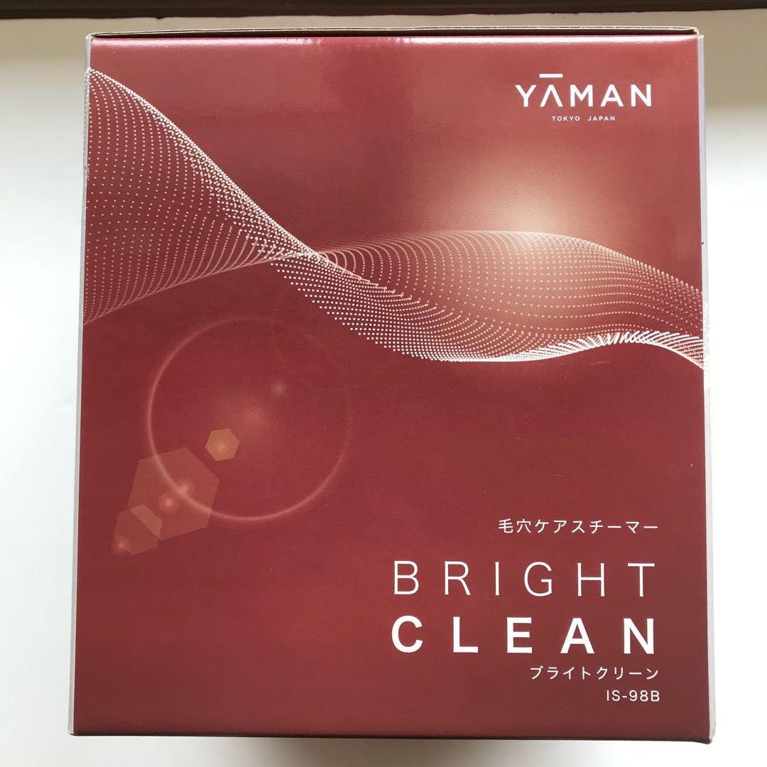 YA-MAN ヤーマン 毛穴スチーマー IS-98B ブライトクリーン