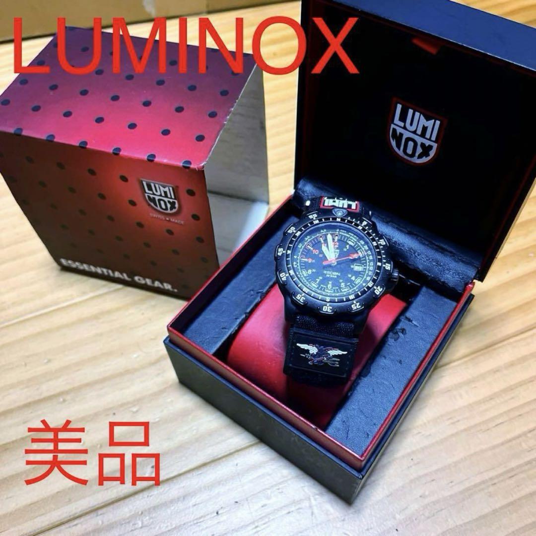 LUMINOX 時計 RECON POINT MAN 8800 SERIEShibi時計