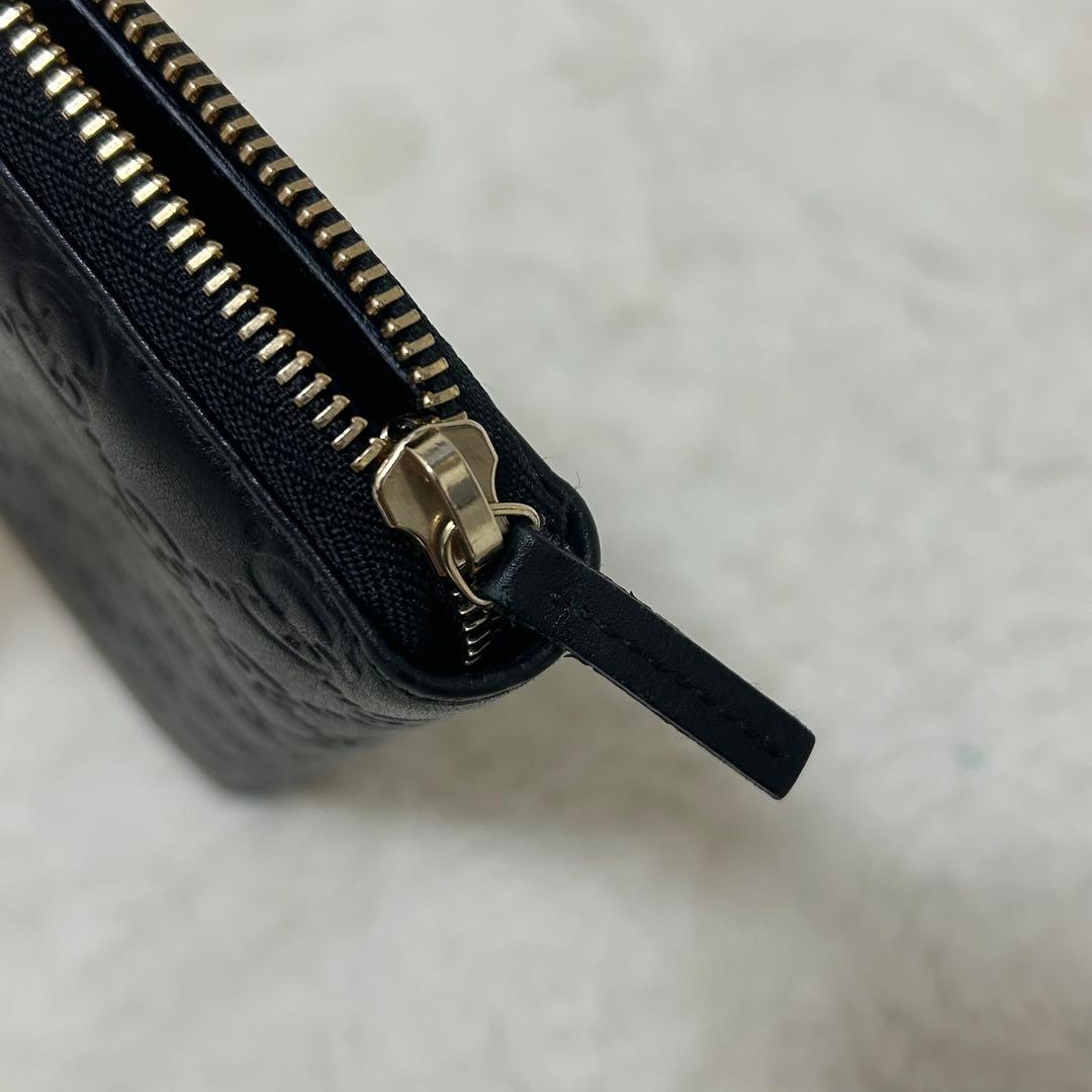 ラウンドジップ