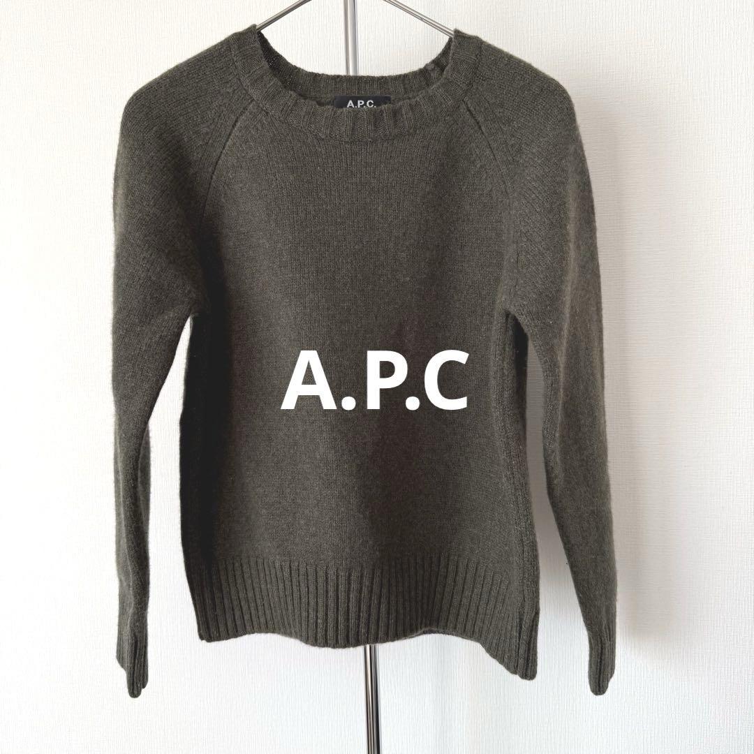 美品★定価3.9万円★A.P.Cパリ★定番上質ウールニット分厚い　M