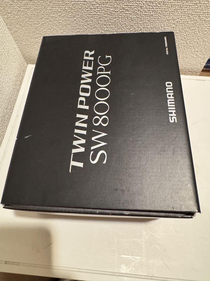 シマノ　15ツインパワーSW8000PG
