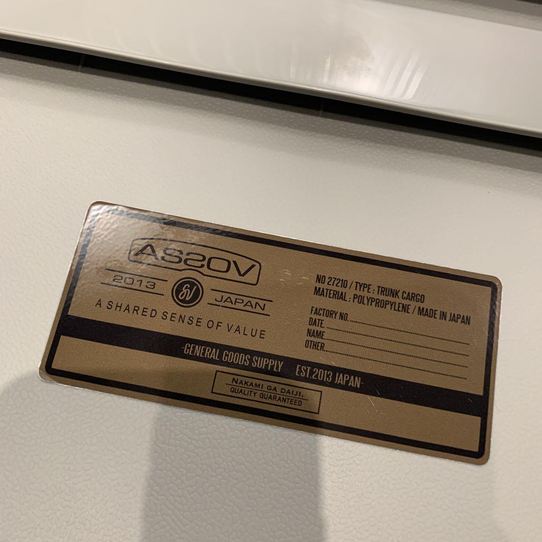 AS2OV アッソブ　フタ付スタッキングコンテナ　4個セット　グレー系