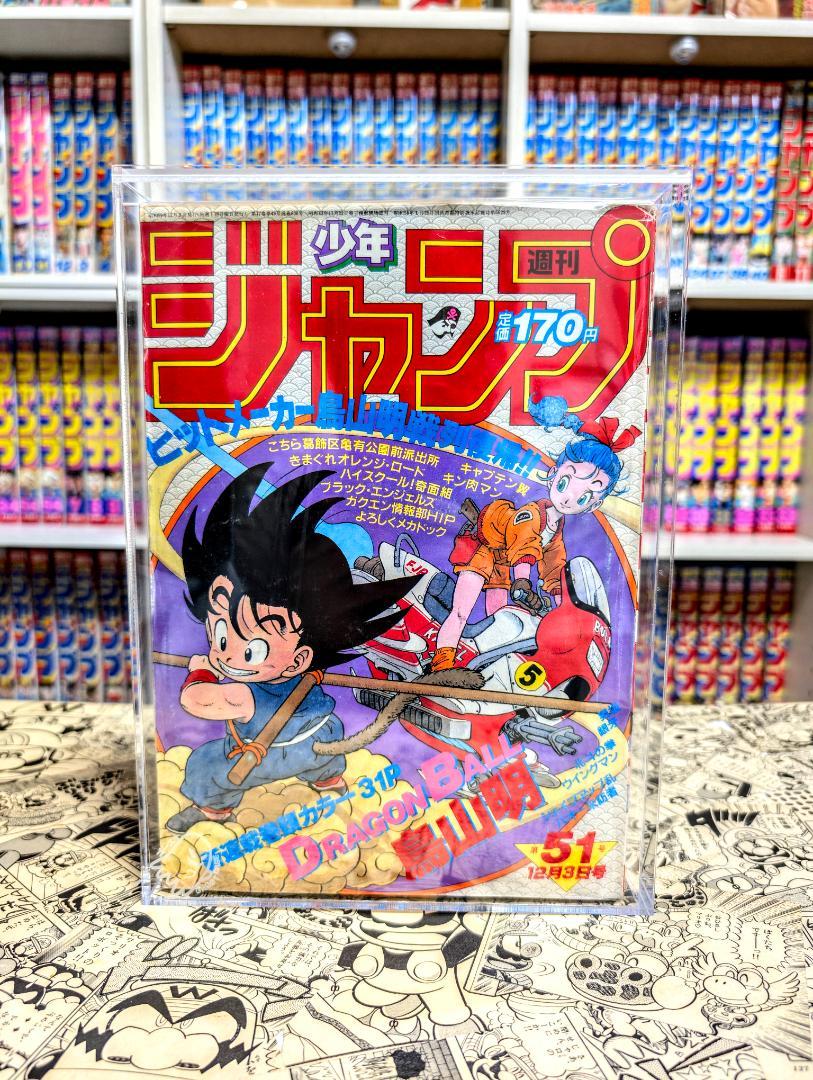 ファッションの The Apparition M - Ghost Case (2 pack) 少年漫画