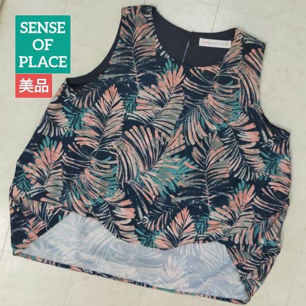 SENSE OF PLACE 美品 タンクトップ FREE ボタニカル柄トップス 画像1