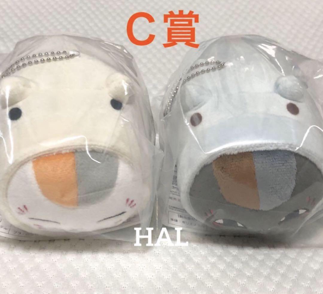 一番くじ 夏目友人帳 C賞 蚊取り線香ぬいぐるみマスコット 2種