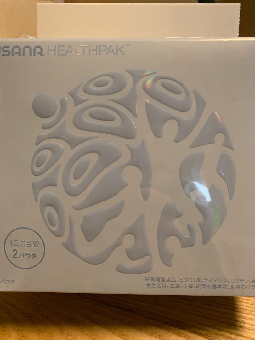 ユサナ　ヘルスパック 半額以下】 USANA(ユサナ)サプリメント ヘルスパック