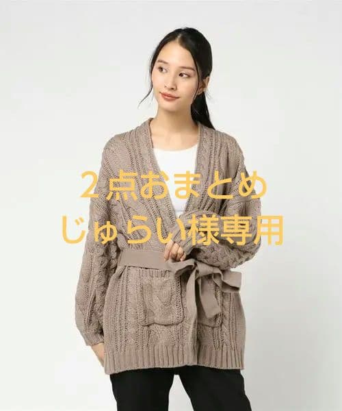 国内正規品 【新品・未使用】ZUCCA水玉ニットカーディガンMサイズ