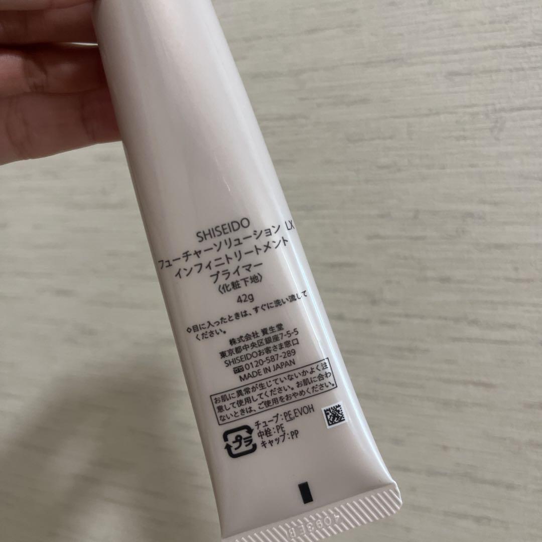 SHISEIDO リキッドファンデーション、化粧下地