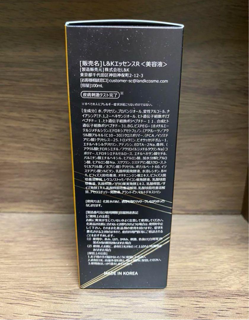 コスムラ