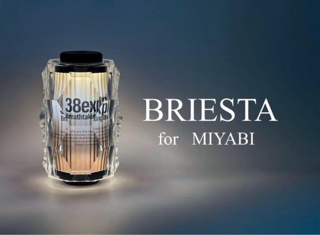【NUTS OUTDOOR】BRIESTA ブリエスタ 38灯 新品未開封品 BRIESTAブリエスタ38灯 MIYABI NUTS OUTDOOR