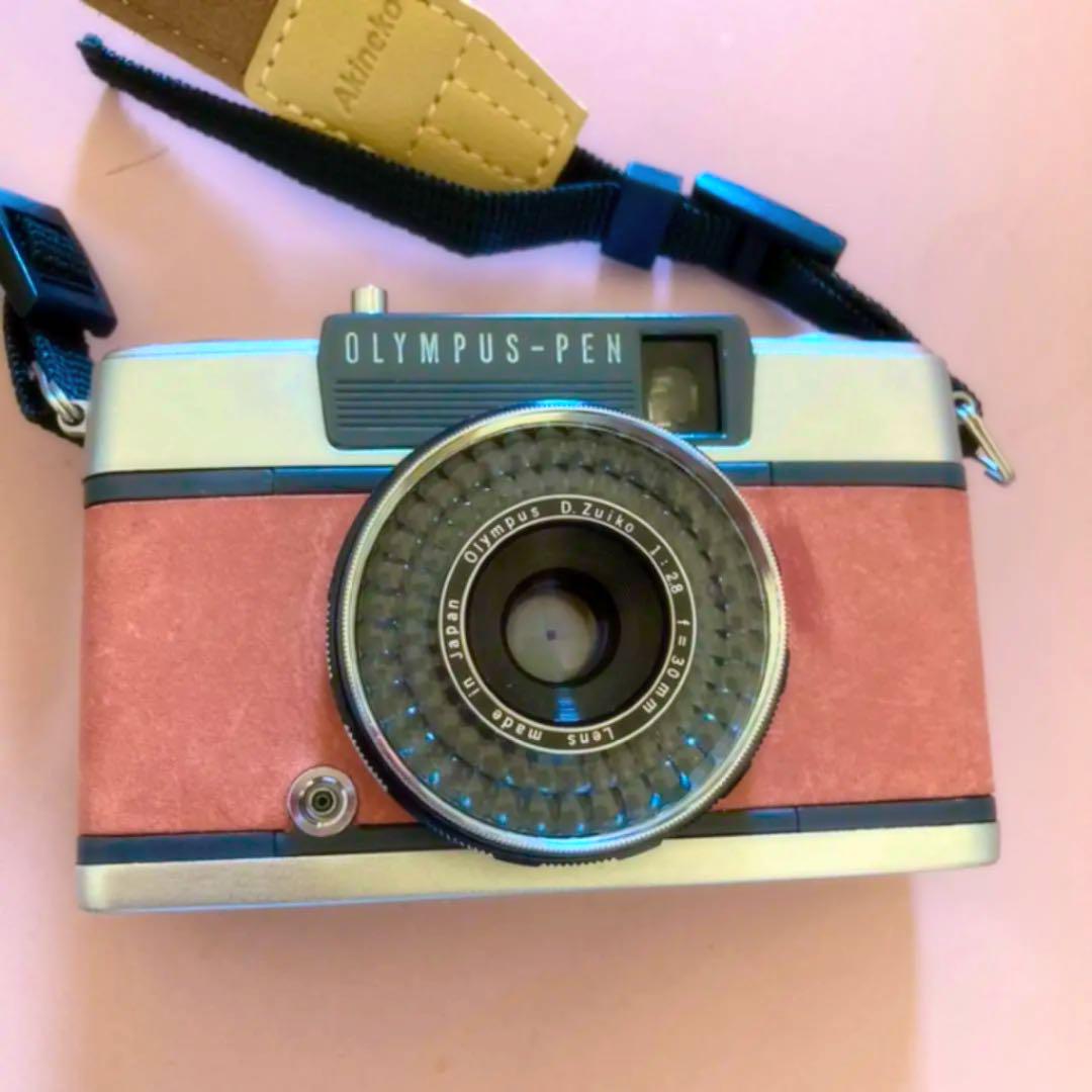 Sale 55 Off フィルムカメラ オリンパスペン フィルムカメラ ピンク色 Fitcubator Sk Sale 55 Off フィルムカメラ オリンパスペン フィルムカメラ ピンク色 Fitcubator Sk