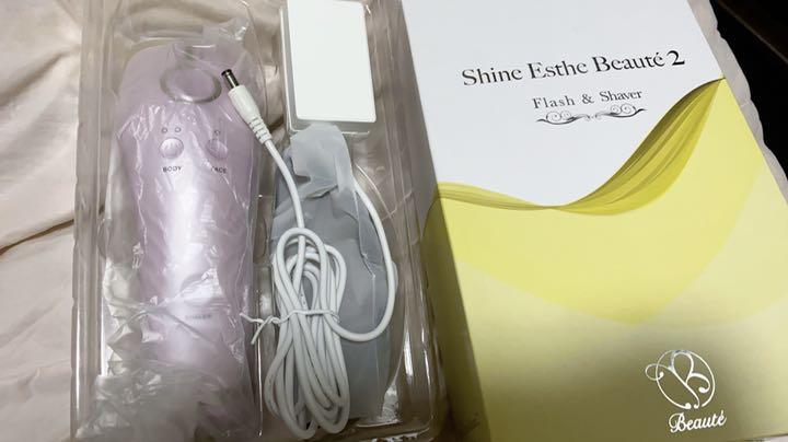 激安直営店 シャインエステボーテ2 電気シェーバー 激安直営店 シャインエステボーテ2 電気シェーバー