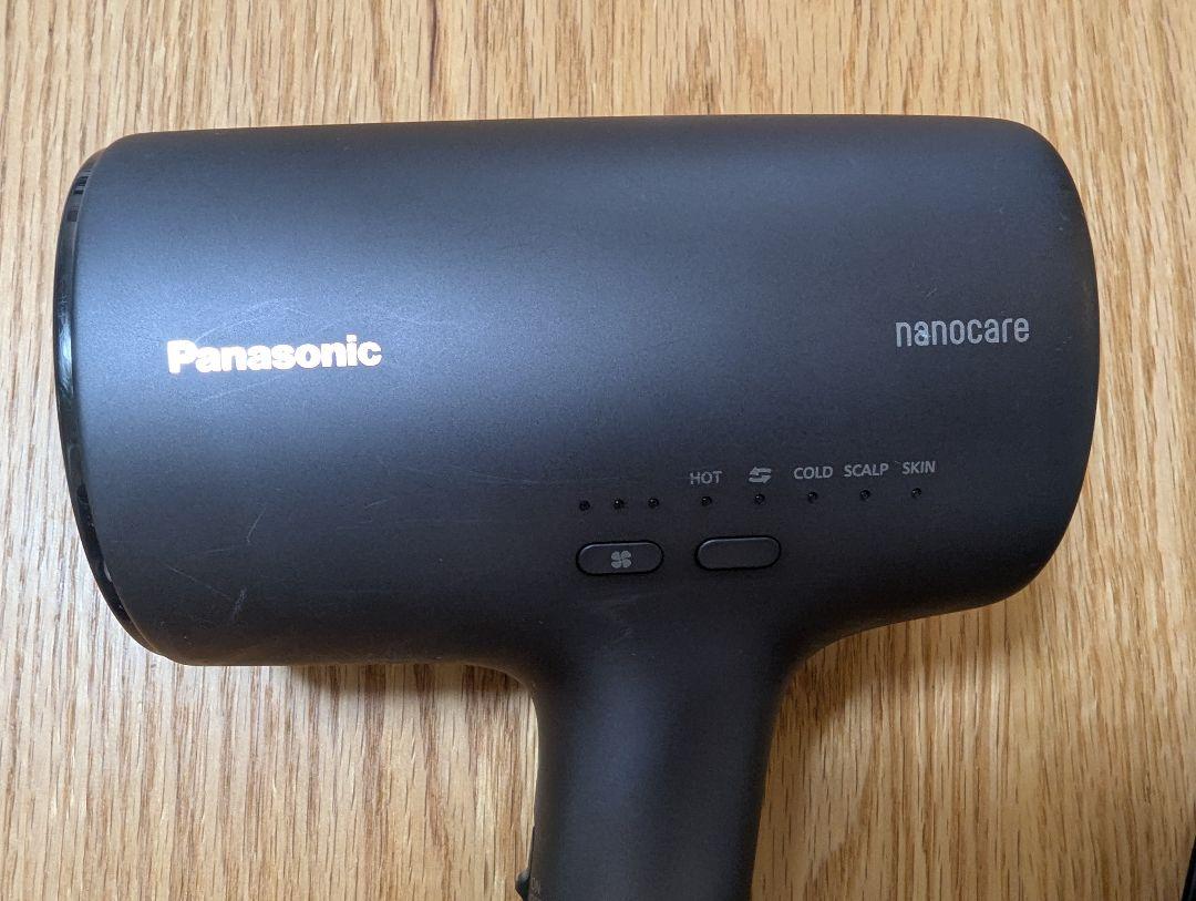 Panasonic